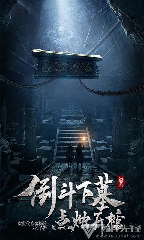 妈妈在公共场合哺乳合适吗？游戏画面